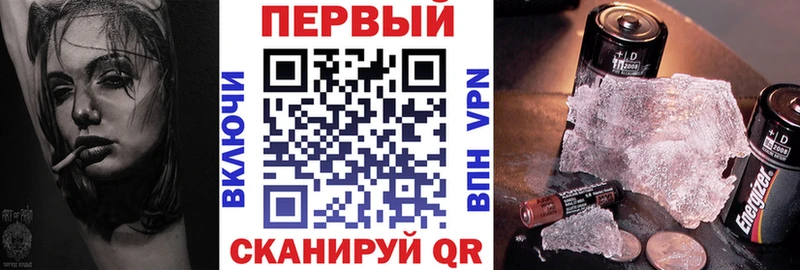 АМФЕТАМИН 98%  где купить наркотик  Ковров 