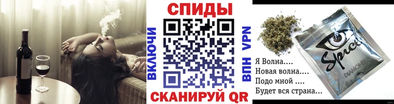 Бутират 99% наркота Ковров