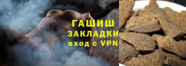 бутик Иннополис