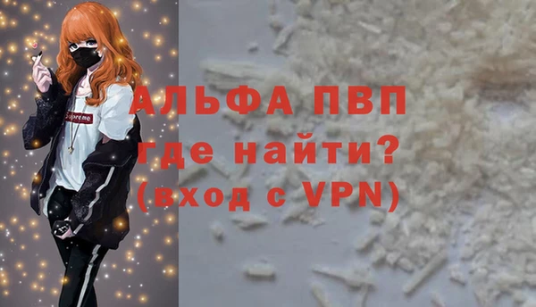 бутик Иннополис