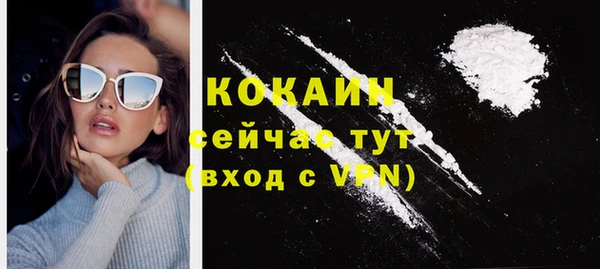 бутик Иннополис