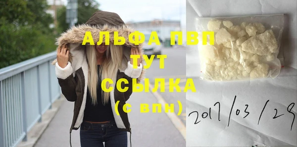 бутик Иннополис