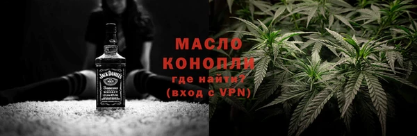 бутик Иннополис