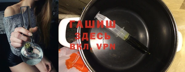 бутик Иннополис