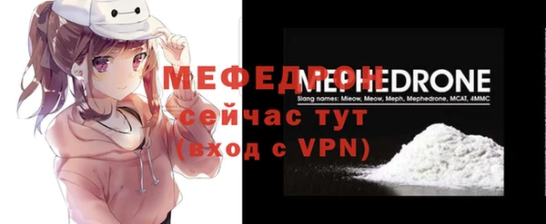 бутик Иннополис