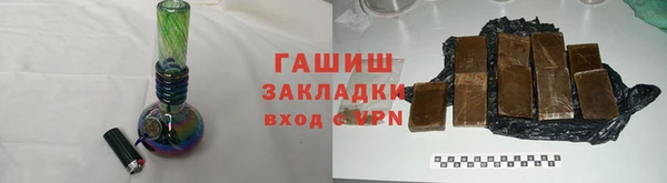 COCAINE Верхний Тагил