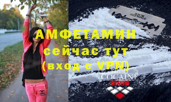 бутик Иннополис