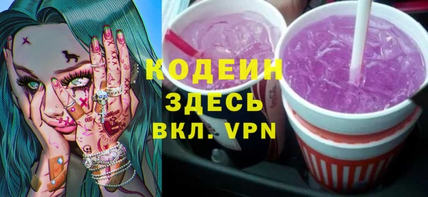 каннабис Верея