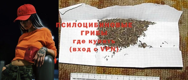 бутик Иннополис