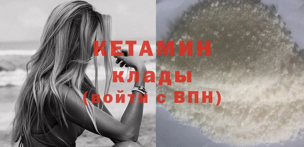 бутик Иннополис