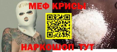 кокаин Будённовск