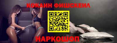 MDMA Premium VHQ Балашиха