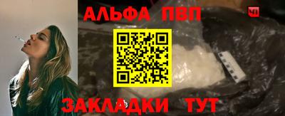 MDMA Premium VHQ Балашиха