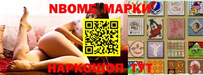 хмурый Лесосибирск