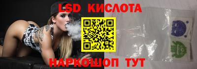 MDMA Premium VHQ Балашиха