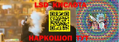 MDMA Premium VHQ Балашиха