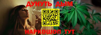 MDMA Premium VHQ Балашиха