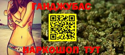 кокаин Будённовск