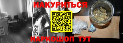 прущая мука Бузулук