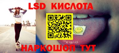 прущая мука Бузулук