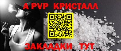 MDMA Premium VHQ Балашиха