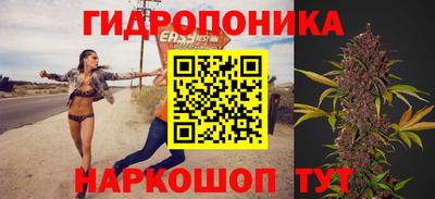 кокаин Будённовск