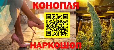 кокаин Будённовск