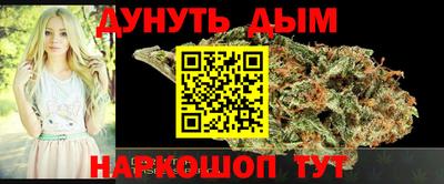 прущая мука Бузулук