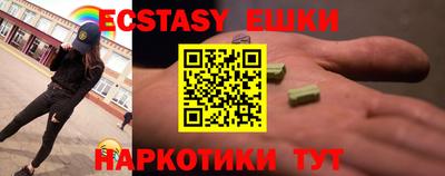 кокаин Будённовск