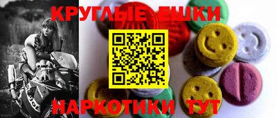 кокаин Будённовск