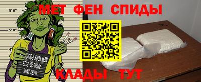 мдпв Бугуруслан