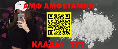кокаин Будённовск