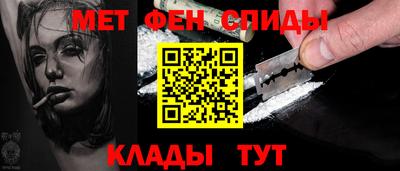 кокаин Будённовск