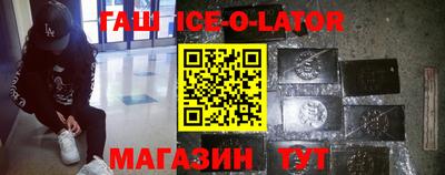 мдпв Азнакаево