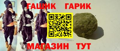 прущая мука Бузулук