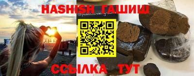 кокаин Будённовск