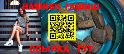 кокаин Будённовск