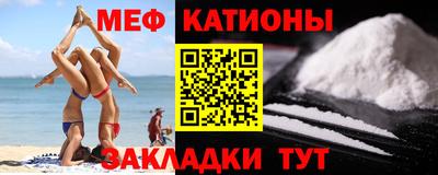 гашишное масло Ливны